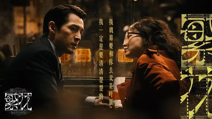 汤姆影院动态banner